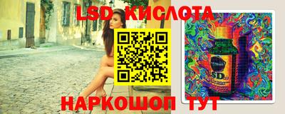 прущие крисы Бузулук