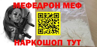прущие крисы Бузулук