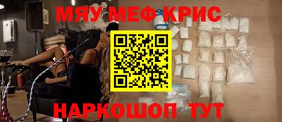 a pvp Будённовск