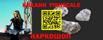 a pvp Будённовск