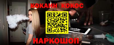 прущие крисы Бузулук