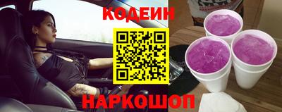 прущие крисы Бузулук