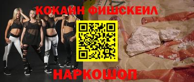 а пвп мука Бугуруслан