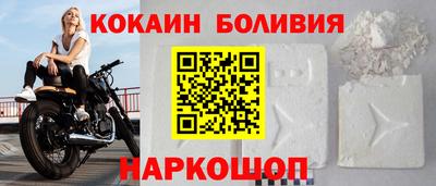 прущие крисы Бузулук