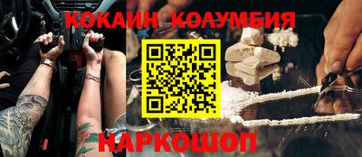 a pvp Будённовск