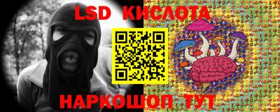 а пвп мука Бугуруслан