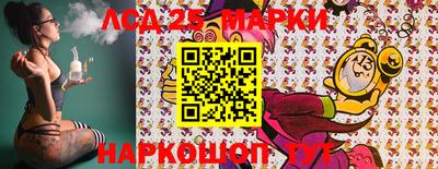 прущие крисы Бузулук
