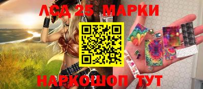 а пвп мука Бугуруслан