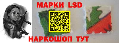 a pvp Будённовск