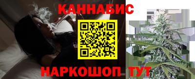 a pvp Будённовск