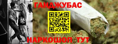 a pvp Будённовск