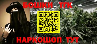 прущие крисы Бузулук