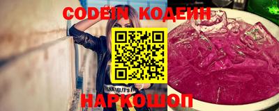а пвп мука Бугуруслан