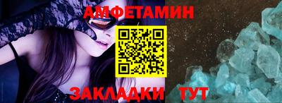 a pvp Будённовск