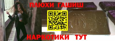 a pvp Будённовск