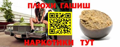 a pvp Будённовск