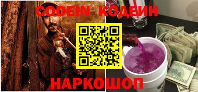 а пвп мука Бугуруслан