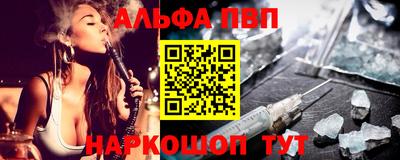прущие крисы Бузулук